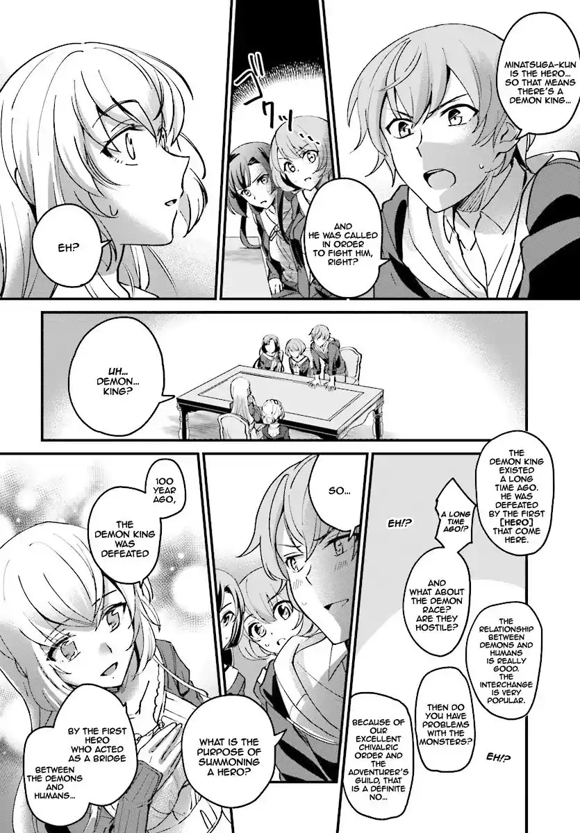 Yuusha Shoukan ni Makikomareta kedo, Isekai wa Heiwa deshita Chapter 1 10